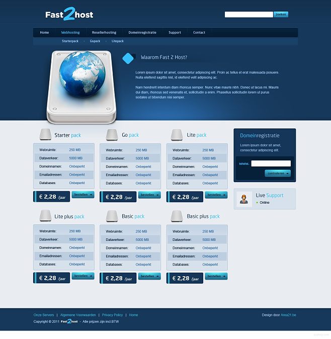 美丽网页设计作品赏析（第二辑）