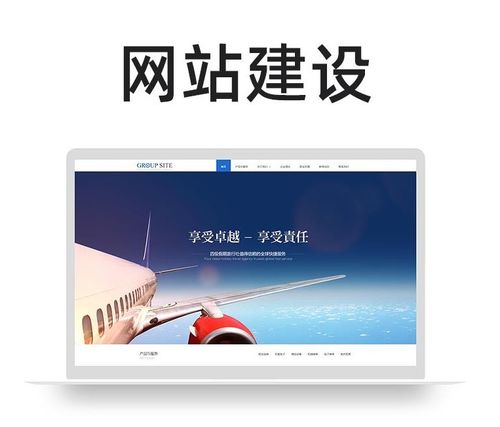 Bojioo企业网站设计新趋势 驱动裂变传播，打造极致吸引力