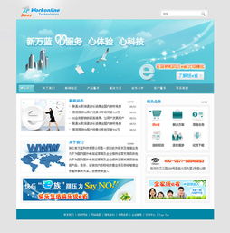 精品网站设计 企业官网如何通过凯娜设计与ZCOOL平台赋能营销策划