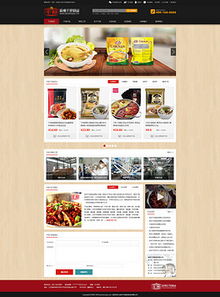 企业简洁效果图设计素材与营销策划资源指南